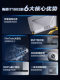 Haier Produces the Leader Haier Range Hood, a Household Kitchen Range Hood with High Suction Power