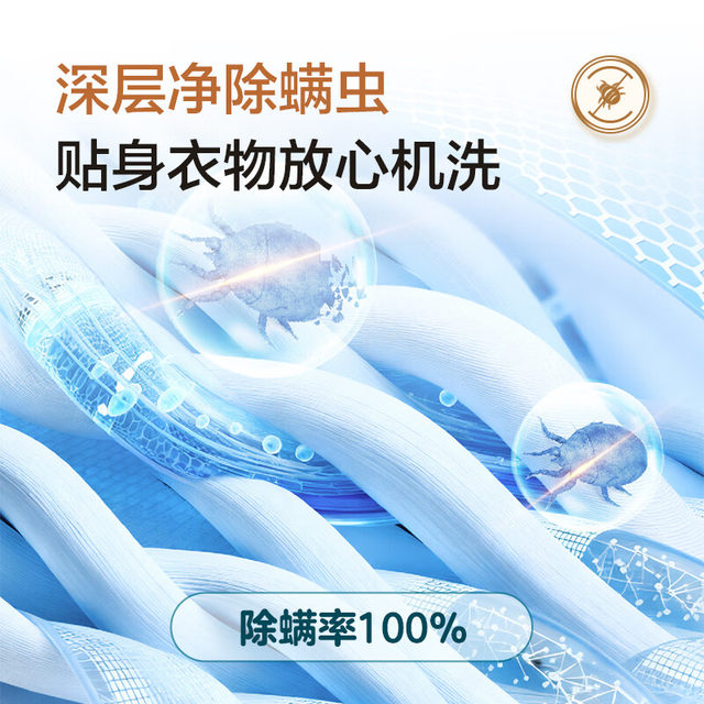 Haier Produces the Commander Washing Machine for Home Rental Use, 7.2kg Fully Automatic Large Capacity Anti-Mite Pulsator, Official Genuine Product