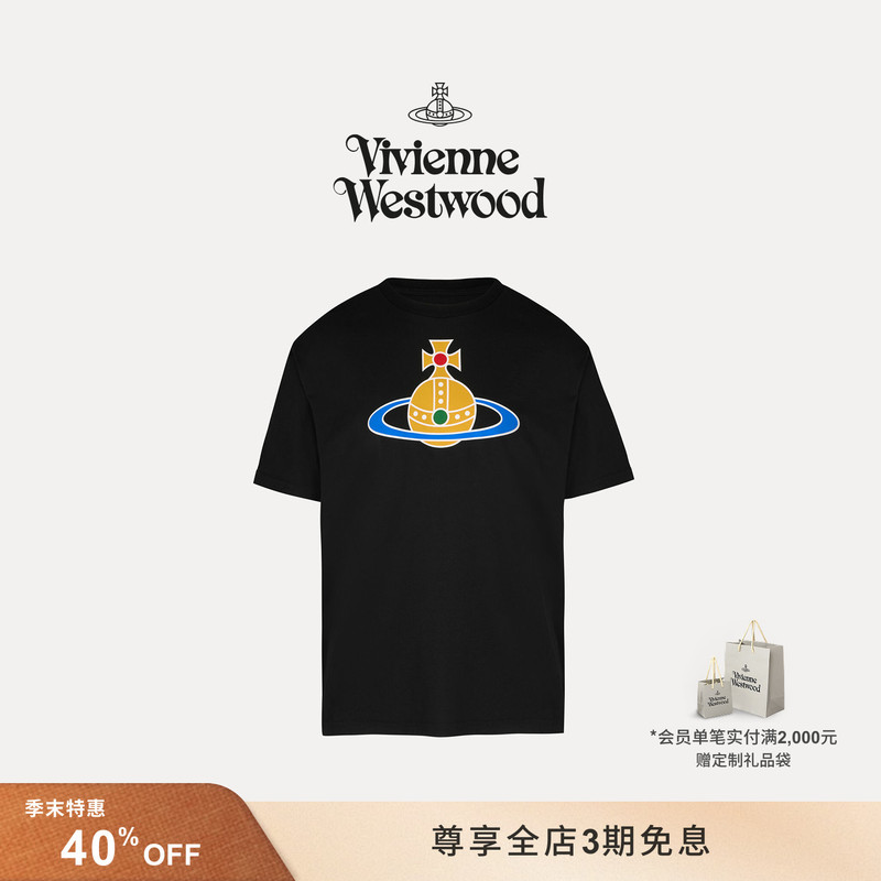 [End-Of-Season Special Offer] Vivienne Westwood Orb Classic Men's Crew Neck T-Shirt