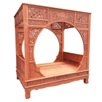 Solid wood canopy bed hedgehog rosewood old-fashioned Babu bed double-moon cave Burmese pear carved retro bed Chinese-style wedding bed