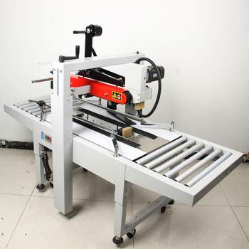 Body plus pvc tape hualian 6050 tape box sealing machine paper thick box tape sealing 310 box machine sealing machine