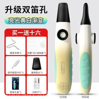 High-grade wooden card flute, high-end liu zulian performance-level children's professional instrument for beginners, new flute type flute for non-learning