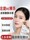 L-VC official flagship store ຂອງແທ້ບວກກັບເປີດ lotion vitamin C L-VC freeze-dried tablets essence ຜິວງາມ ຜິວໃສ ສົດໃສ