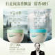 Camellia Fruit Acid Sea Salt Niacinamide Scrub ຂອງແທ້ Moisturizing Exfoliation Refreshing Non-slip Skin Brightening