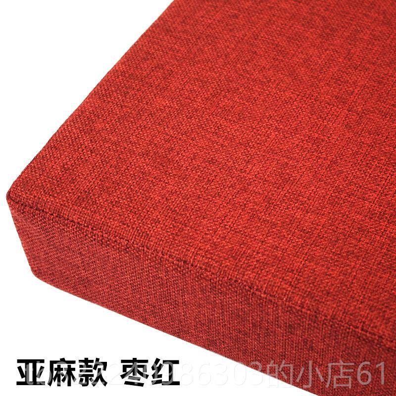 Genuine linen custom cushions, sea cushions, cushions, sofa cushions, bay window cushions, seat cushions, chair cushions, shoe stools