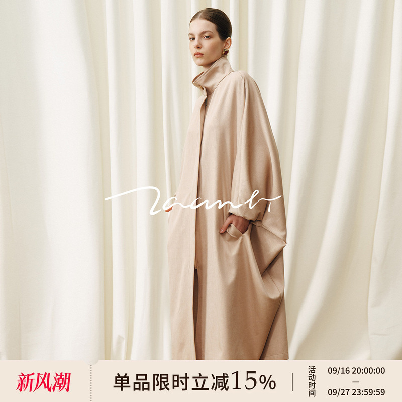 Zaanli Is Temporarily Unavailable. 26Th Autumn New Collection: Silky Texture, Micro-Texture, Cocoon-Shaped, Oversized Long Trench Coat for Women, Versatile Zaanli Is Temporarily Unavailable. 26Th Autumn New Collection: Silky Texture, Micro-Texture, Cocoon-Shaped, Oversized Long Trench Coat for Women, Versatile