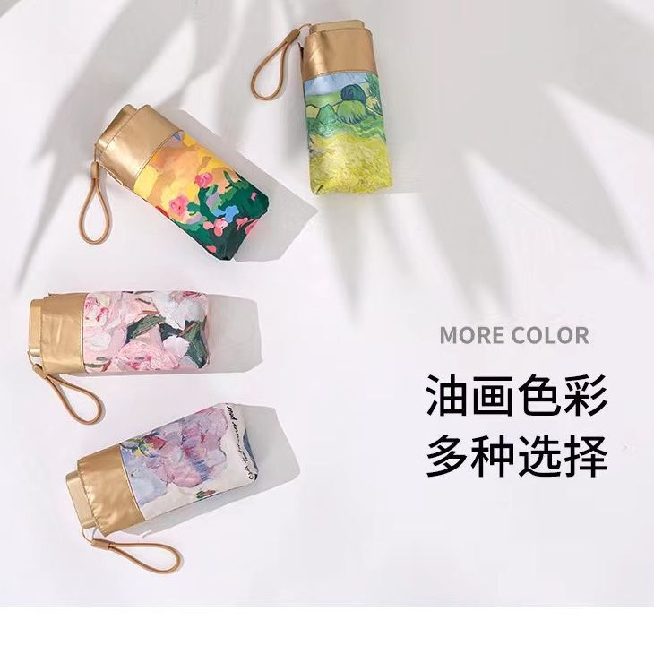Selection of Oil Painting-Style Ultra-Light Umbrellas for Women, Pocket-Sized Gold Sun Umbrellas, Compact Sun Protection Umbrellas, Uv Protection 40% off