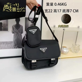 Foreign trade pujia p letter metal label messenger bag large capacity single shoulder crossbody bag fashion trend women's bag generation