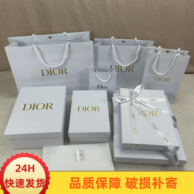 Dior Gift Paper Bag Lipstick Perfume Gift Bag Clothing Scarf Packaging Box Dustproof Cloth Bag Pendant