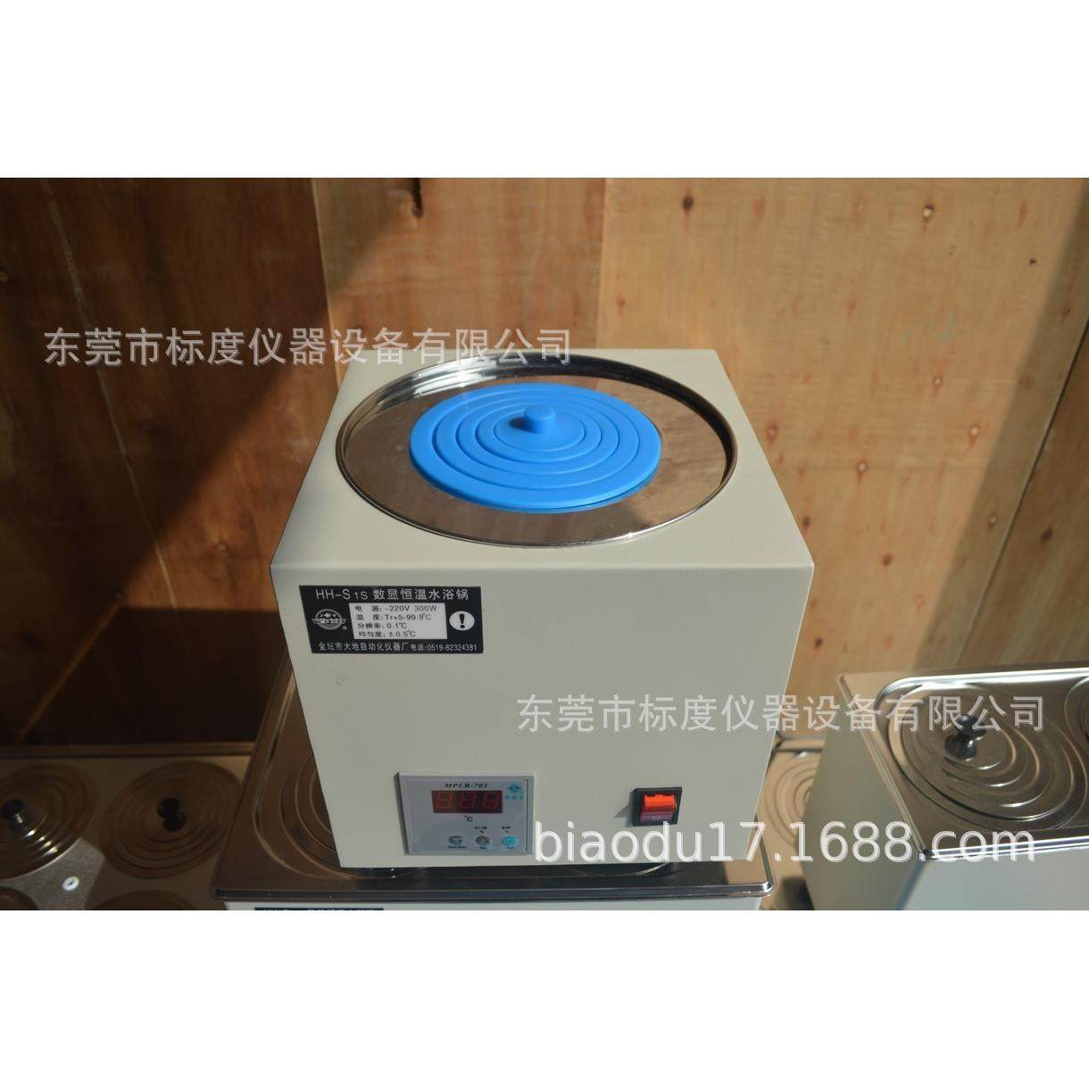 水浴锅数显恒温实验室加热器如何选？2025智能实验室必备防干烧神器科普