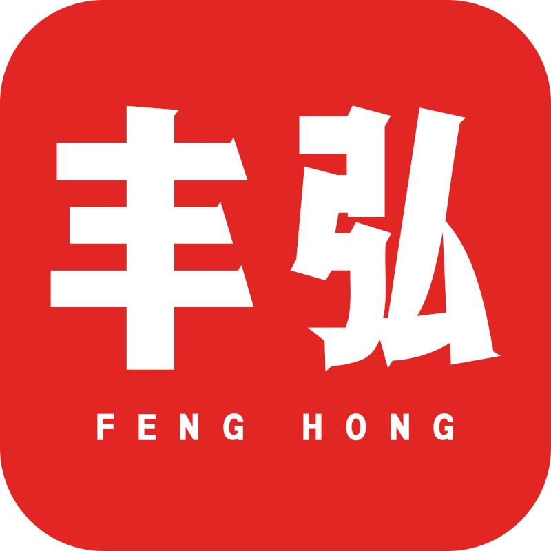丰弘数码专营店的LOGO