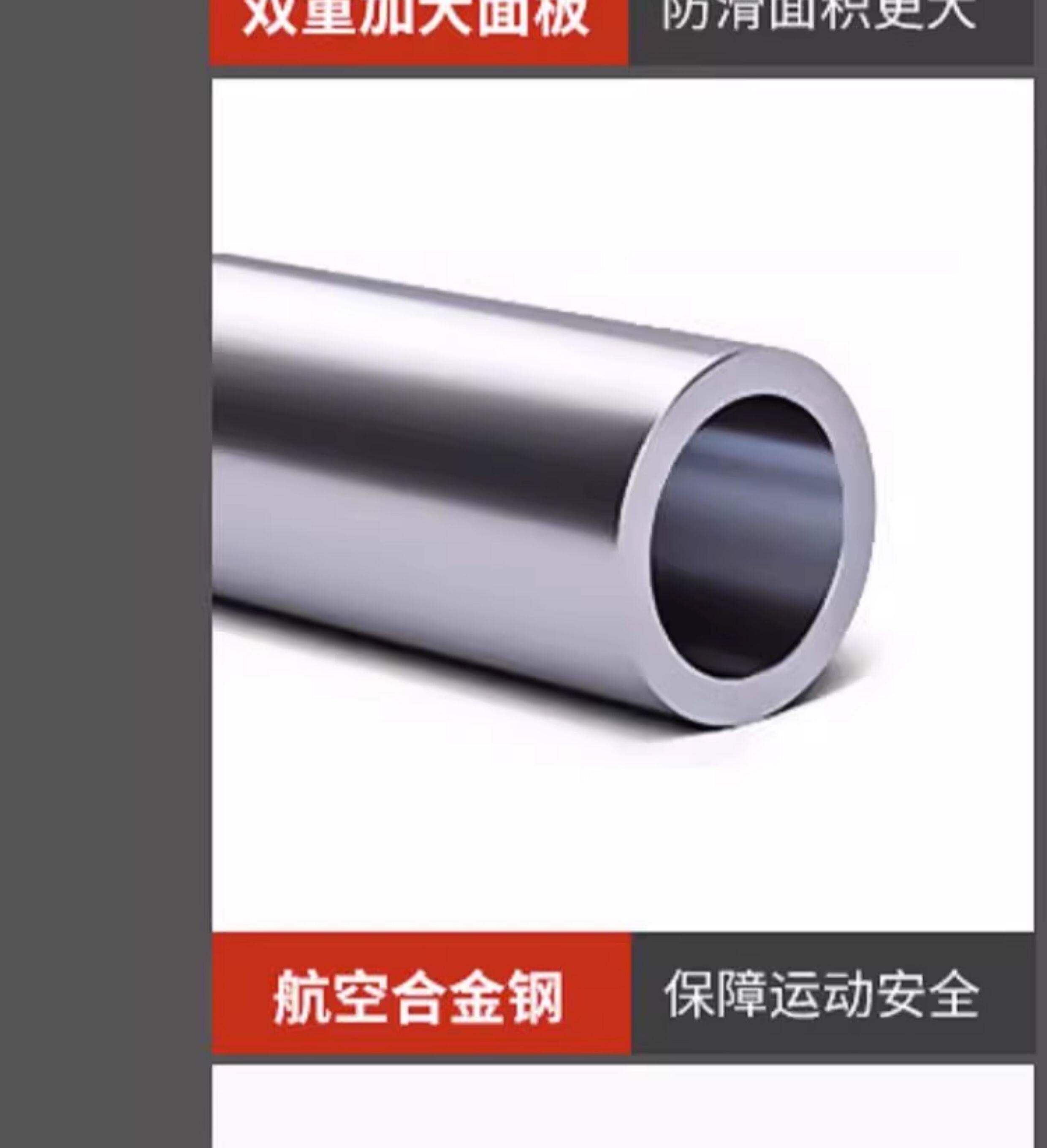 Брусья 单杠家用室内健身器材引体向上器儿童运动家庭免打孔吊环门上单杆