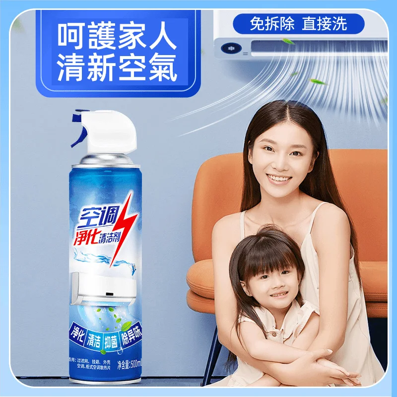 P_009.webp