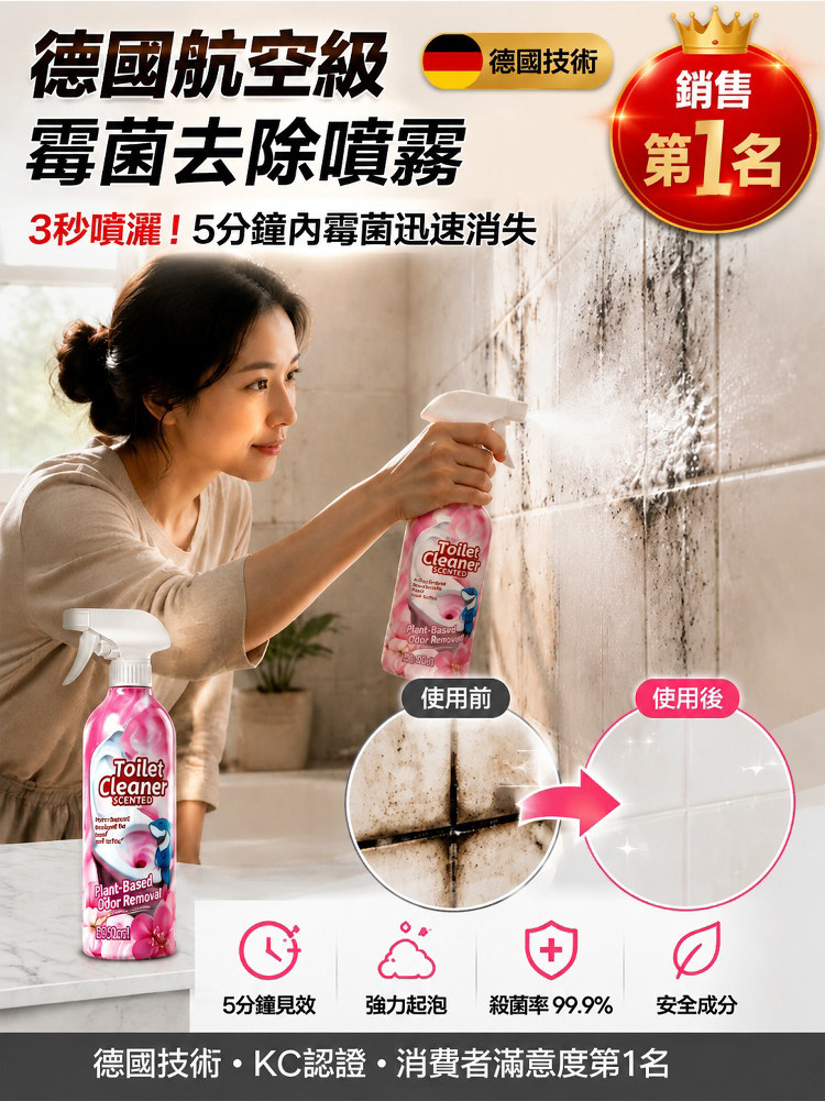 详情07.jpg