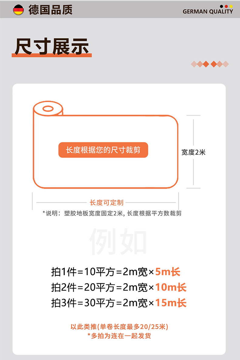 PVC Полы 商用pvc塑胶地板工厂车间加厚耐磨地面胶地垫水泥地直接铺地板革 Other home