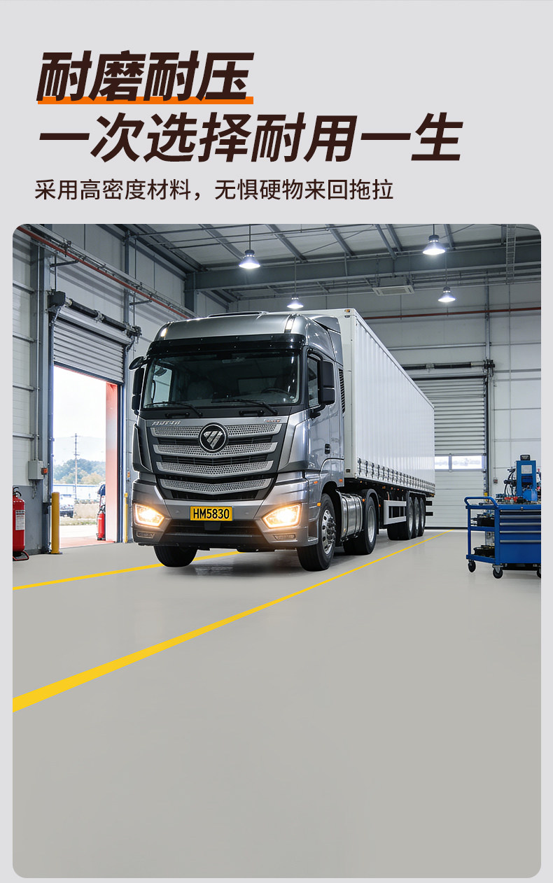 PVC Полы 商用pvc塑胶地板工厂车间加厚耐磨地面胶地垫水泥地直接铺地板革 Other home