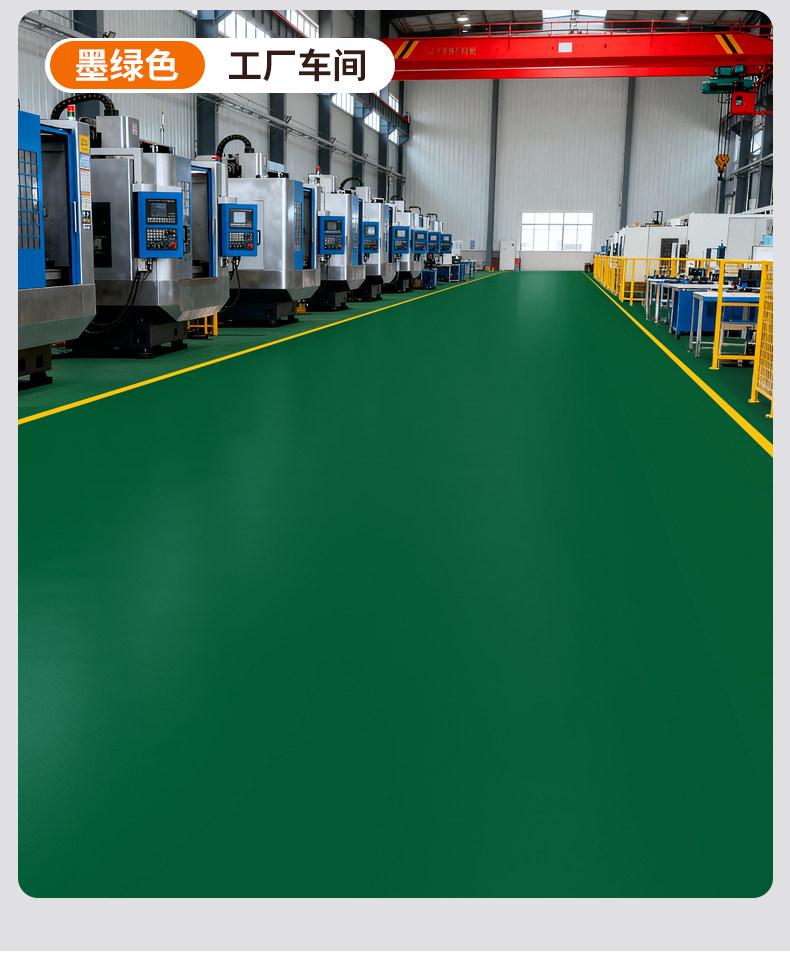 PVC Полы 商用pvc塑胶地板工厂车间加厚耐磨地面胶地垫水泥地直接铺地板革 Other home