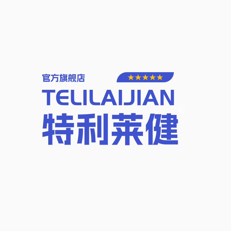 特利莱健旗舰店