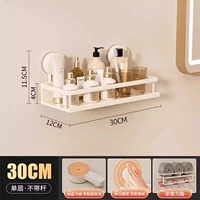 Флагманская модель молочно-белого цвета [съемная присоска], однослойная, 30 см