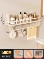 Флагманская модель молочно-белого цвета [с крючком? со стержнем] однослойный 50 см