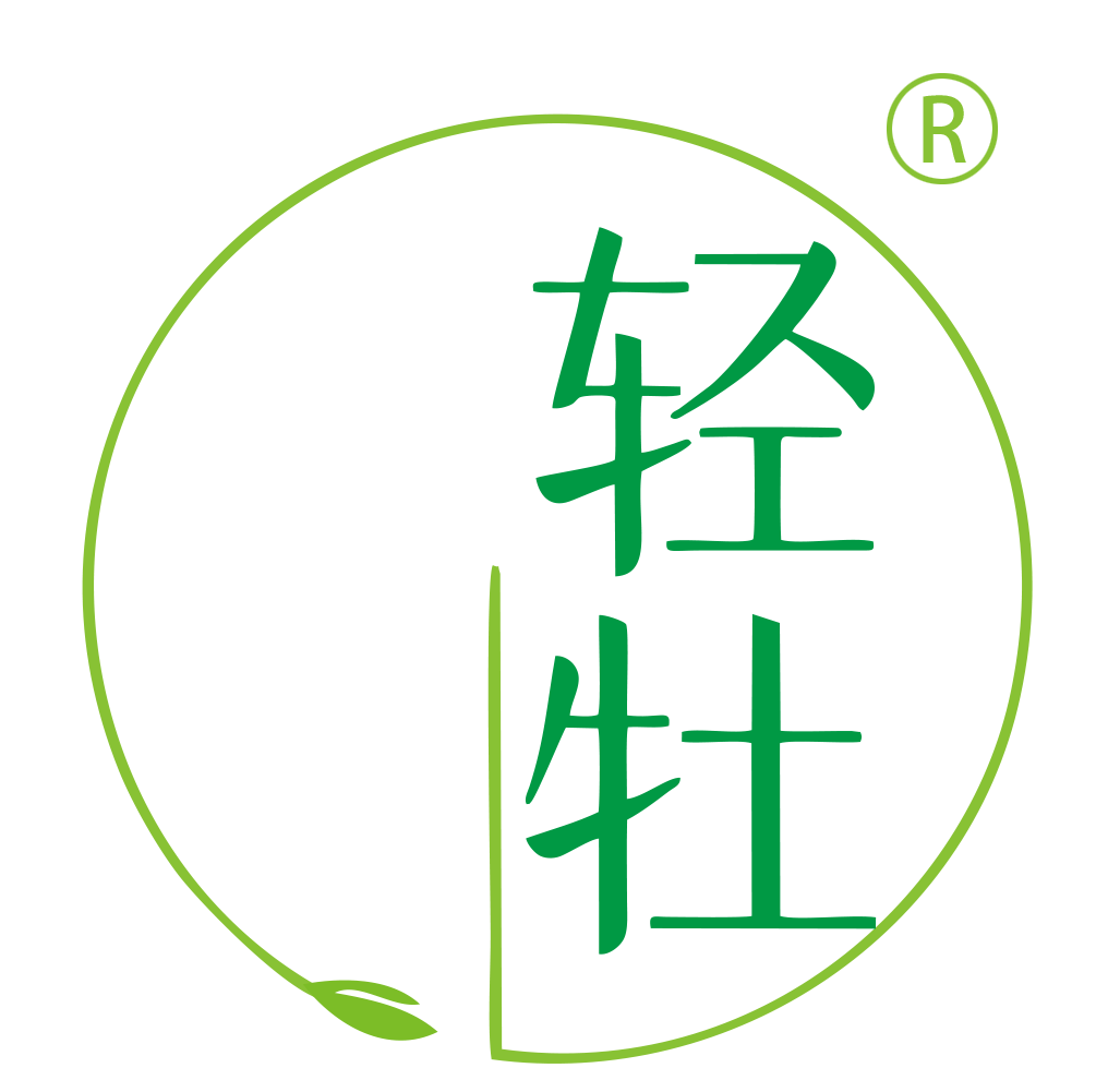 轻牡滋补养生旗舰店的LOGO