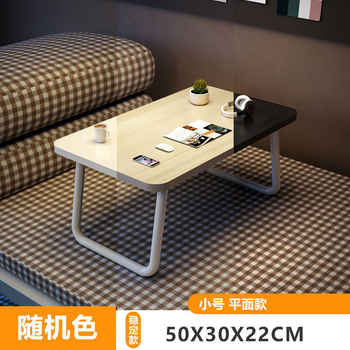 可升降床上小桌子笔记本电脑支架卧室飘窗桌家用床上桌宿舍折叠桌实付10.9元到手包邮