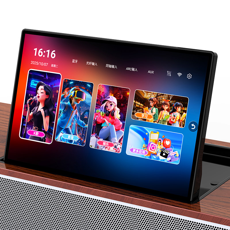 Стереосистема Sansui/Shanshui 96P с 12 динамиками