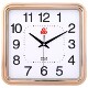Shanghai Sanwu Silent Electronic Wall Clock Square Living Room Quartz Clock Home Creative Personality Fashionable Simple