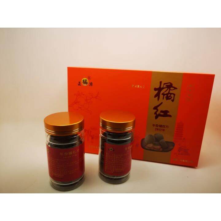 P48*2礼盒橘红片：2012年的经典选择是否仍具性价比？——从传统养生迈向智能健康管理