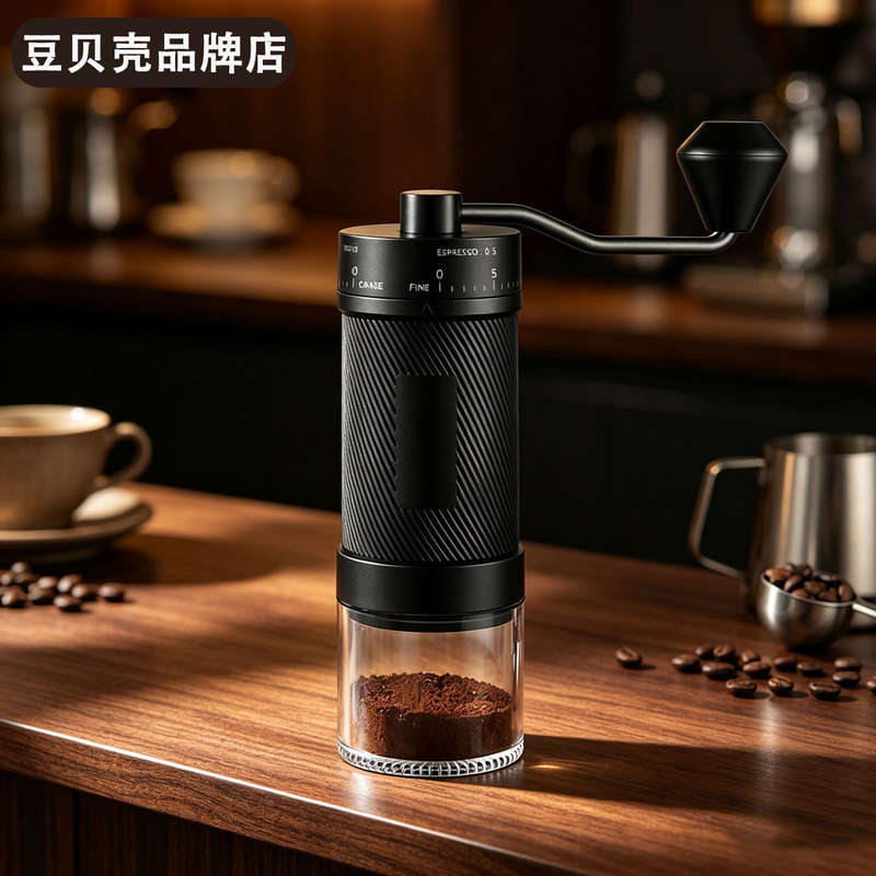 Bean Shell Hand-Cranked Coffee Grinder, Coffee Bean Grinding Machine, Manual Coffee Grinder, Small Household Hand Grinder