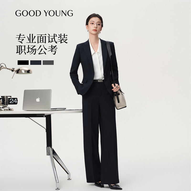 Good Young Suit Set in Navy Blue for Women, Suitable for Business Interviews, Workplace, Civil Service Exams, Professional Attire, and Commuting