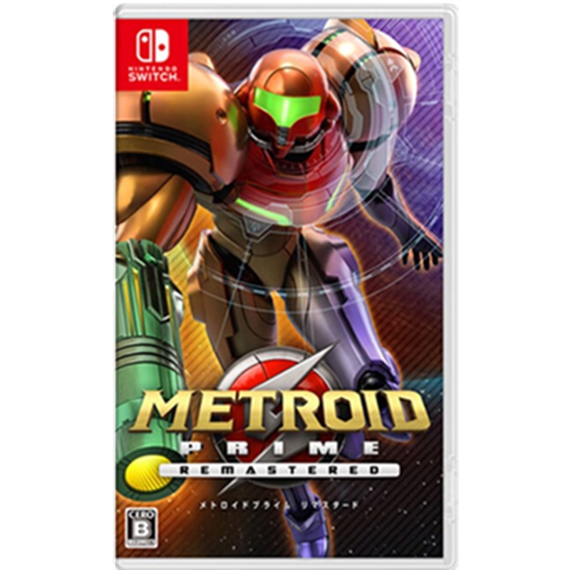 🌟复刻经典！任天堂Switch《密特罗德 究极复刻》Nintendo Switch Metroid Prime 228元起🌟-Amiibo-淘宝好物网