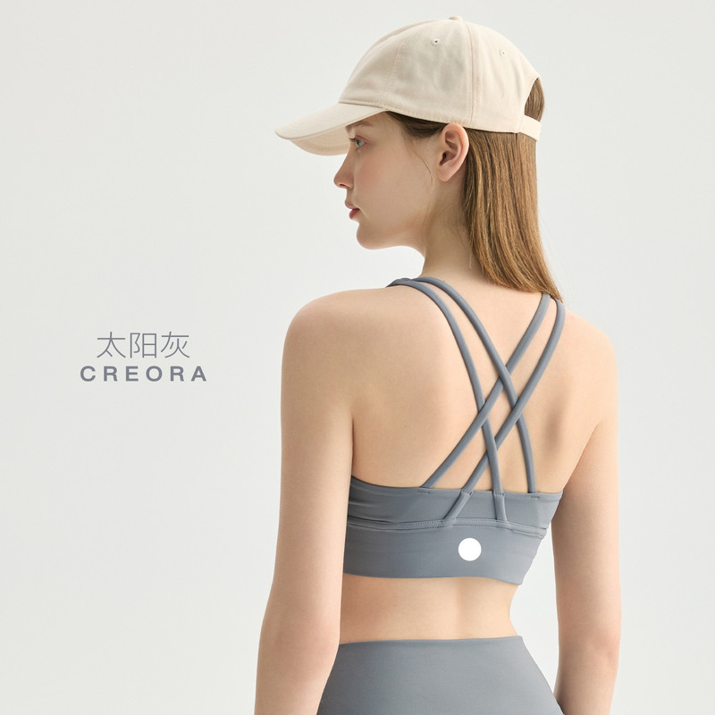 Lulu Genuine Nude-Feel Yoga Tank Top for Women, Cross-Back Beautiful Back Fitness Top, Supportive, Shock-Absorbing, Breathable Sports Bra Lulu Genuine Nude-Feel Yoga Tank Top for Women, Cross-Back Beautiful Back Fitness Top, Supportive, Shock-Absorbing, Breathable Sports Bra