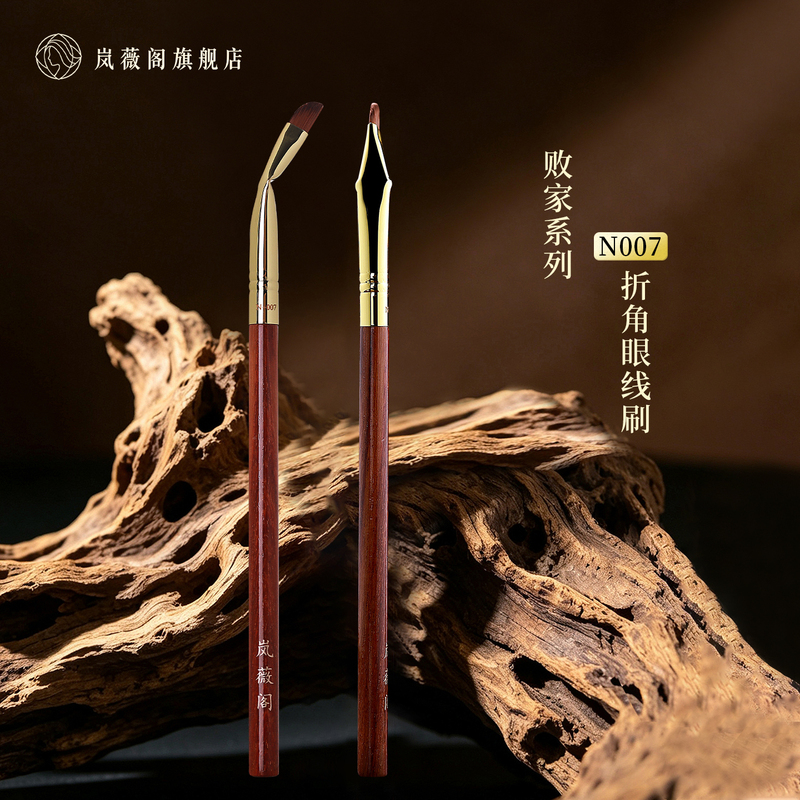 Lanwei Ge Makeup Brush N 30% off Angled Eyeliner Brush, Ultra-Fine Line Drawing Brush for Detailed Makeup, Specially Designed for Makeup Artists