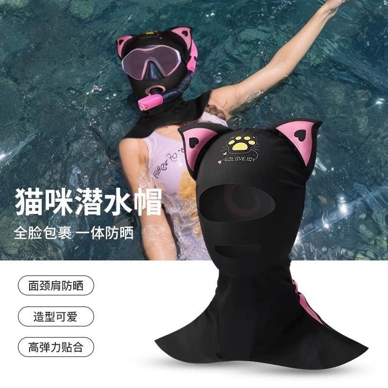 Diving Hood Moon Cat Snorkeling Hat Face Mask Sun Protection Upf50+ Diving Cap Warm Swimming Surfing Hat Diving Hood Moon Cat Snorkeling Hat Face Mask Sun Protection Upf50+ Diving Cap Warm Swimming Surfing Hat