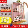 Transparent dust-proof curtain dust-proof cover magnetic bookcase dust-proof cabinet wardrobe cabinet partition curtain customization without punching