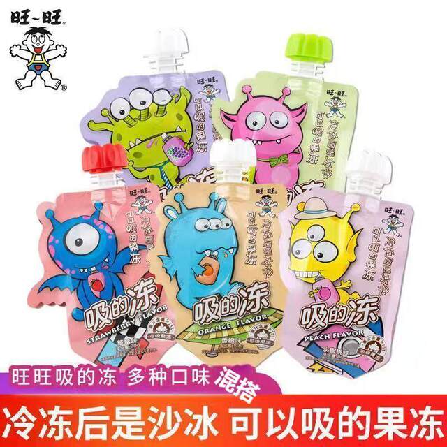 480g Wangwang Freeze-Dried Jelly Packets with Mixed Flavors, Transparent Bulk Jelly Snacks in Bags, Buy 5 Get One Free
