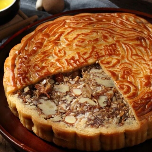 Wuchuan Mooncake Cantonese-Style Traditional Five-Nut Golden Ham 0.5kg Pack Five-Nut Mid-Autumn Large Mooncake Gift Box