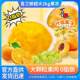 Xizhilang 2kg Assorted Extra Large Fruit Jelly Giant Sharing Pack Birthday Leisure Internet Celebrity Party Snack Gift Pack