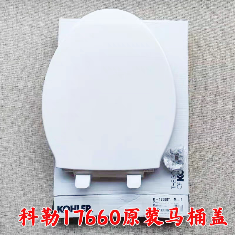 Limited-Time Special Offer: Kohler Original 17660 Toilet Seat Compatible with 17629/17737/18609/19720 Toilets