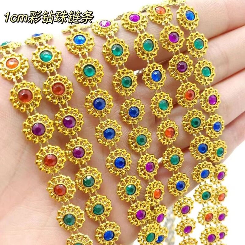 Vault Decoration Embellishment with Folding Tower Bead Chains, Multicolored Gold and Silver Beads, Fruit Paper Box Edge Binding, Plastic Colored Beads, Hanging Beads