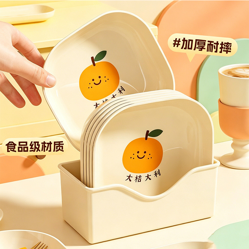 Bone Plate for Home Dining Table, 2026 New Model, Food-Grade Waste Storage Tray, Plastic Plate