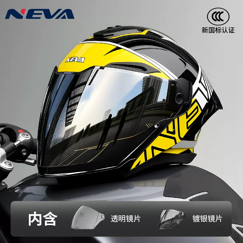 шлем Arai для мужчин и женщин, линза, половинный шлем, 7x, Bluetooth