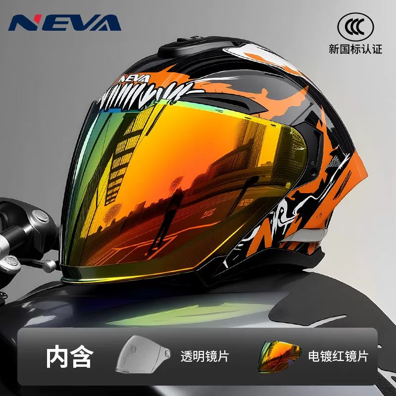 шлем Arai для мужчин и женщин, линза, половинный шлем, 7x, Bluetooth