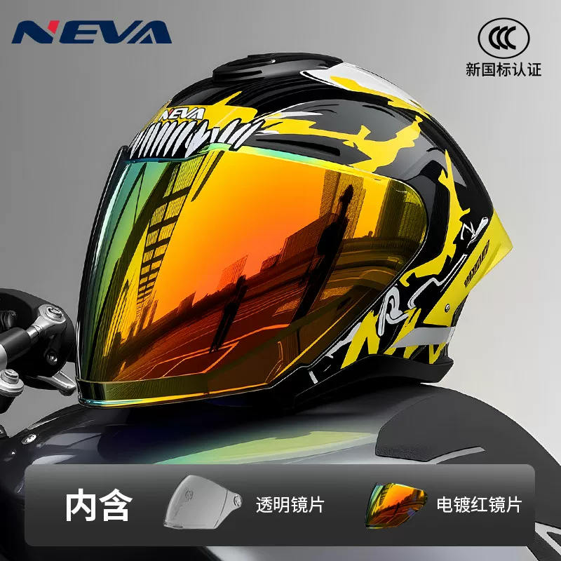 шлем Arai для мужчин и женщин, линза, половинный шлем, 7x, Bluetooth
