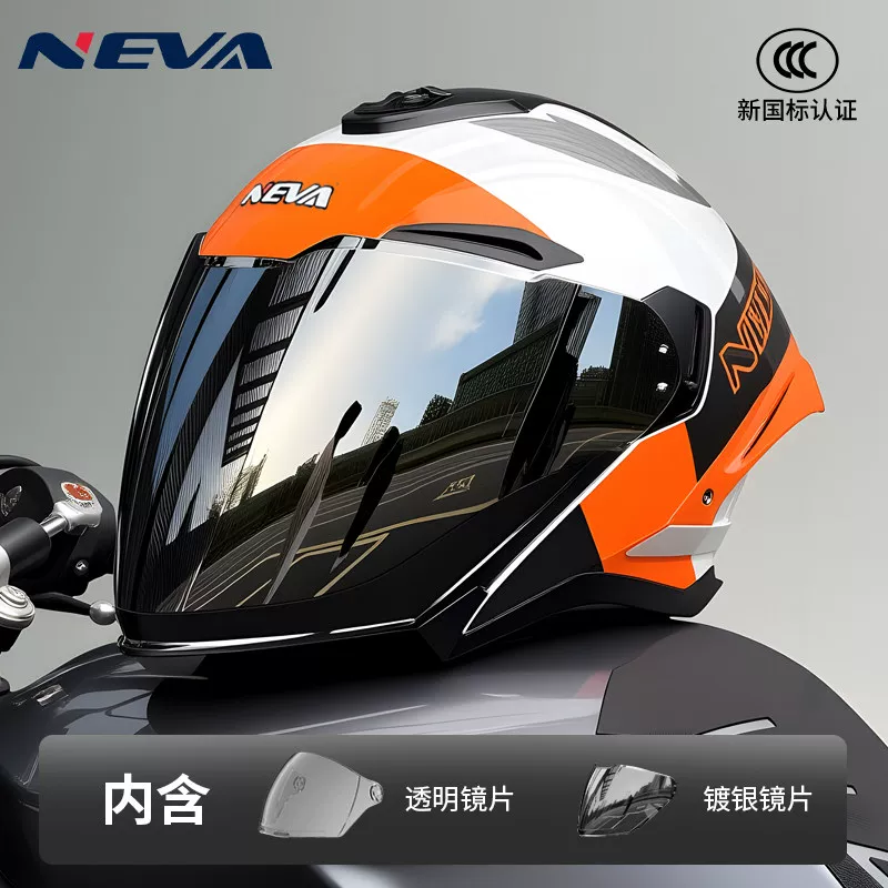 шлем Arai для мужчин и женщин, линза, половинный шлем, 7x, Bluetooth