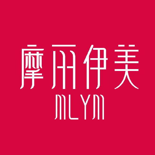 摩丽伊美服饰的LOGO