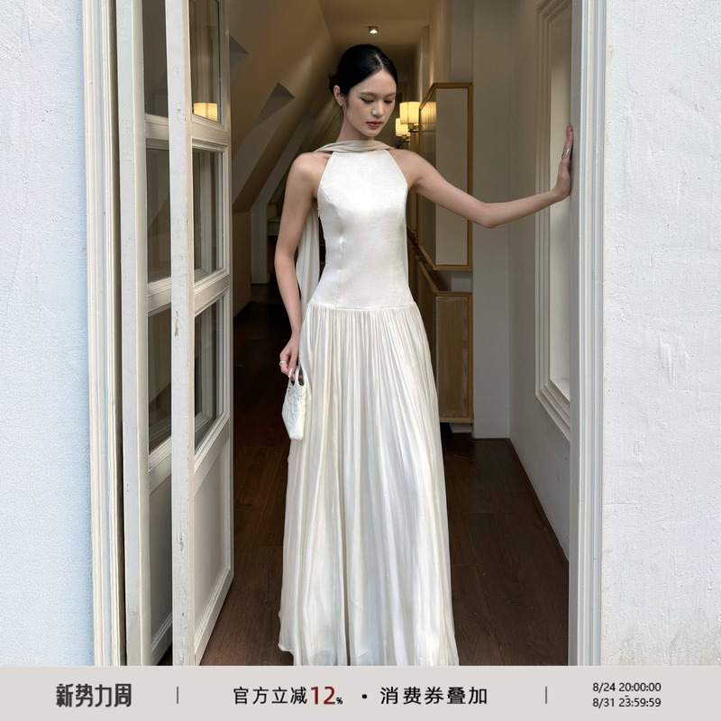 202Ventus French Halter Neck Dress, Suitable for Everyday Wear, Engagement Parties, Evening Events, Birthday Mini Dress, Elegant Long Dress