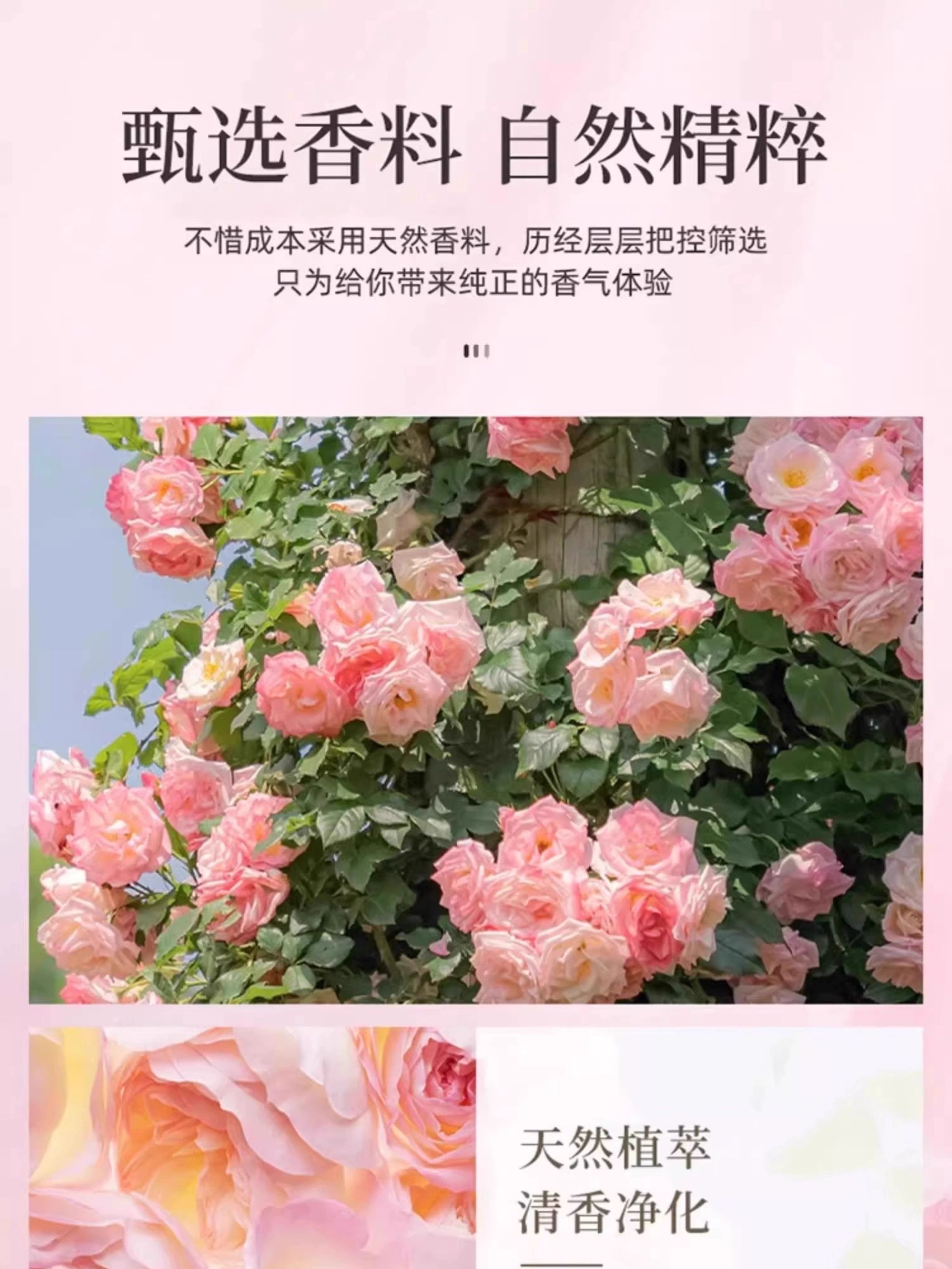 Car Fragrance 2026 New Model Long-Lasting Fragrance High-End Car-Specific Perfume for Interior Use Pinduoduo Douyin Dropshipping