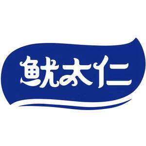 鱿太仁零食品牌店